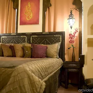 Oriental & Restaurant 4* Франкфурт-на-Майне